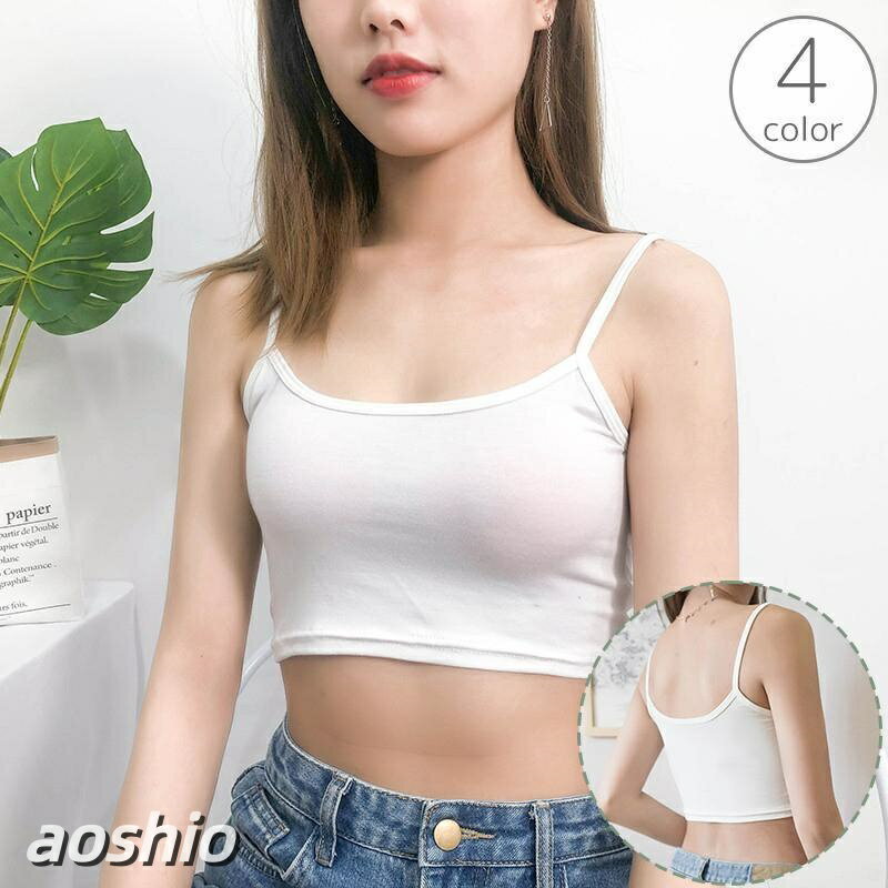 Rakuten - キャミソール レディース 女性 トップス ノースリーブ ショート丈 クロップド へそ出し インナー 無地 単色 カジュアル ベーシック シンプル