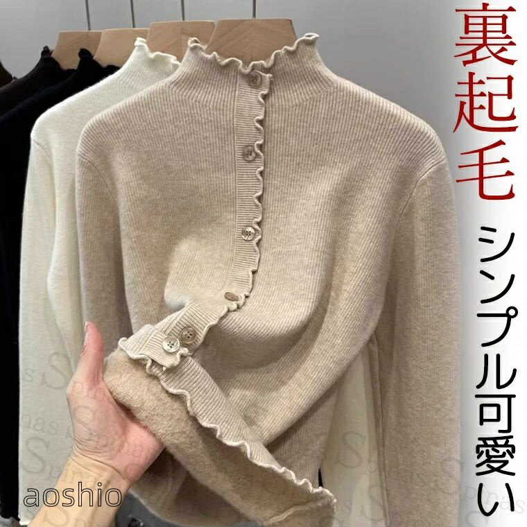 Rakuten - フリル襟 70代 上品シルエット 60代 ハイネッ カテゴリトップ S-2XLサイズその他 50代