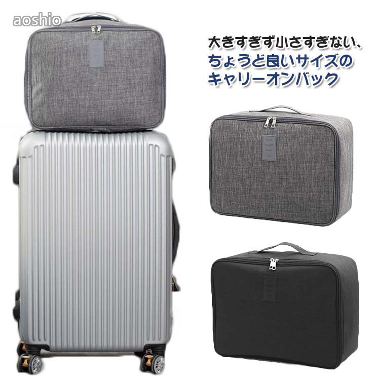 乐天商城 - コンパクト バッグ 折り畳み 旅行バッグ キャリーオンバック キャリーオン レディース スーツケース トラベルバッグ 大容量 ギフト おしゃれ 北欧風 旅行 出張 カジュアル 軽量