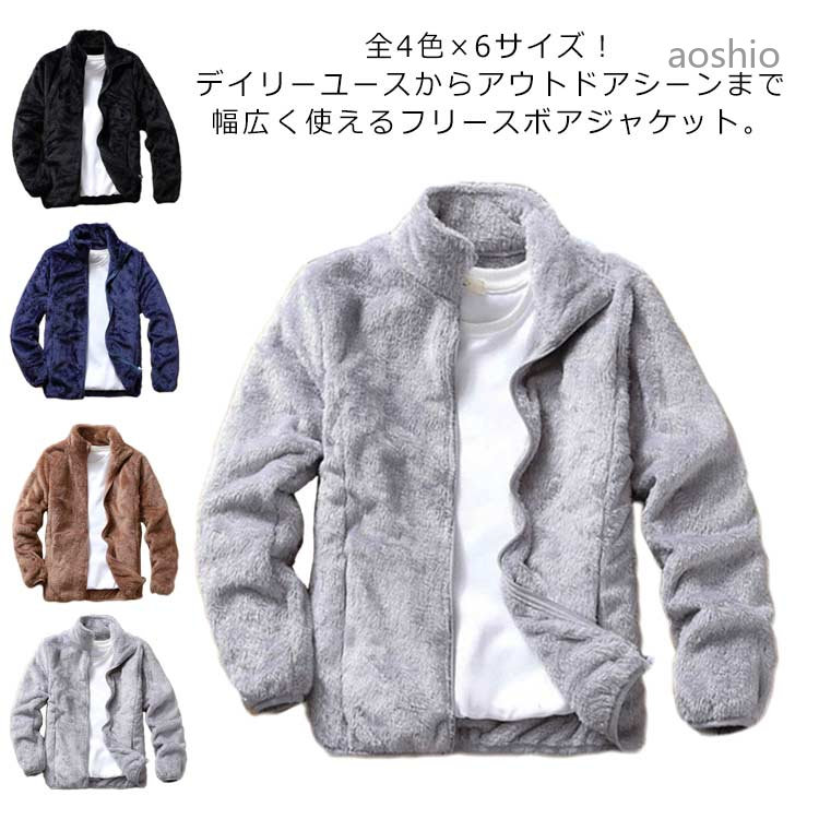 Rakuten - 全4色×6サイズロングコート