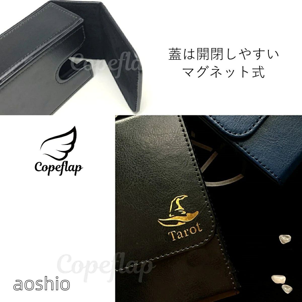 タロットカードボックス ボックス 収納 タロットカード タロットタロットカード ケ...