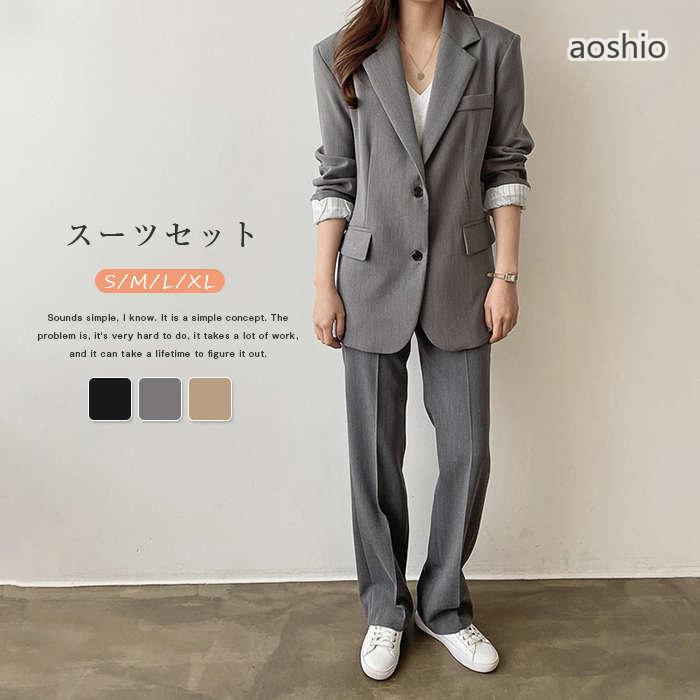 Rakuten - スーツ セットアップ レディース 春秋 洗える 黒 パンツスーツ パンツ ロング タイトパンツ トップス ボトムス セット きれいめ フォーマル お呼ばれ レディーススーツ