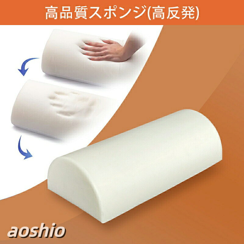 足枕 オフィス用フットレスト 足台 低反発 クッション 足置き デスク 大きいサイズ 足が沈み込みすぎない硬めタイプ オフィス デスクワーク ふっ 足置き台 足用クッション デスク用 [3]