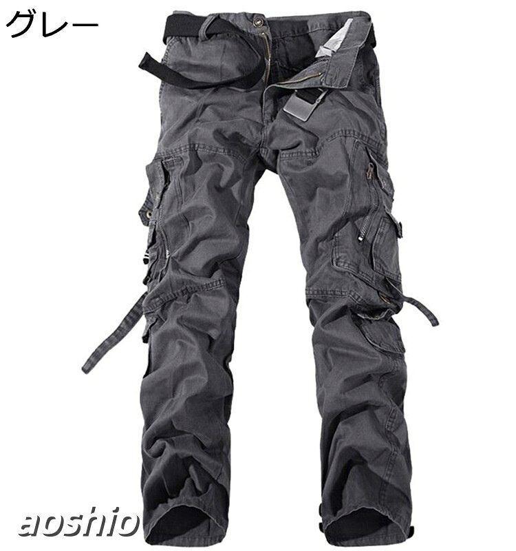 カーゴパンツ メンズ アウトドア 綿100 ワーク マルチポケット 機能性 大きいサイズ ミリタリーパンツ 登山 秋冬 カジュアル ストレート 耐摩耗性 作業着 トレッキング ゆったり