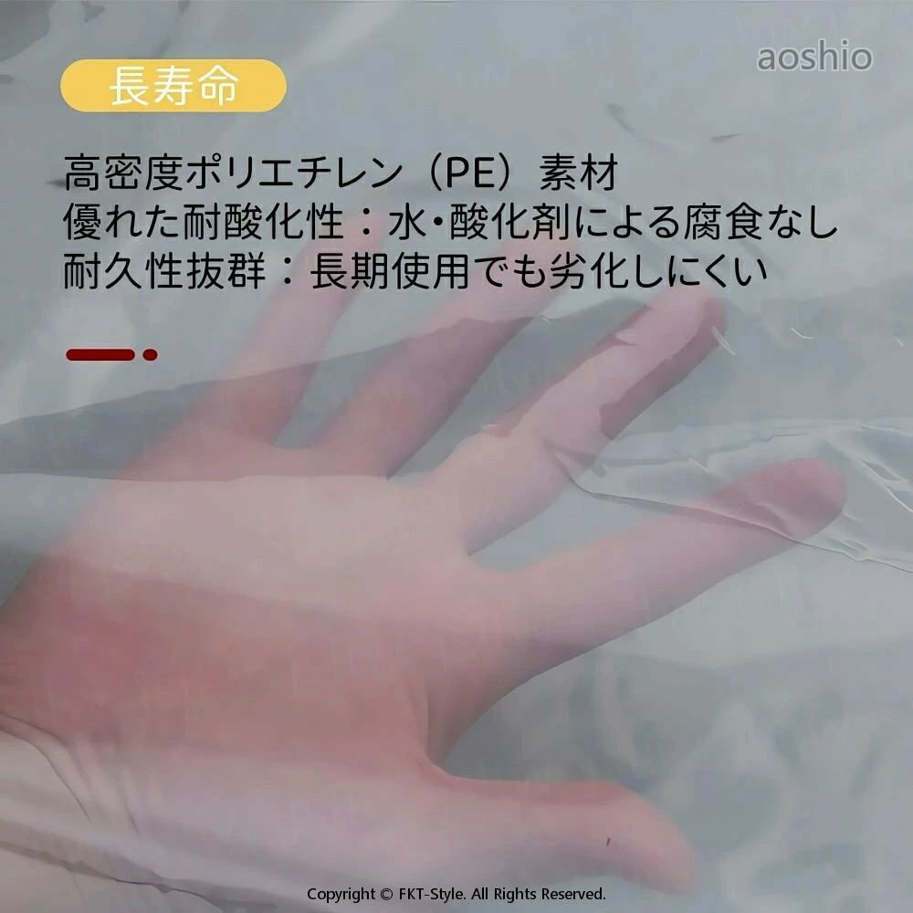 ビニールハウス用フィルム ビニールフィルム PEフィルム 家庭菜園 大型 業務用 厚...