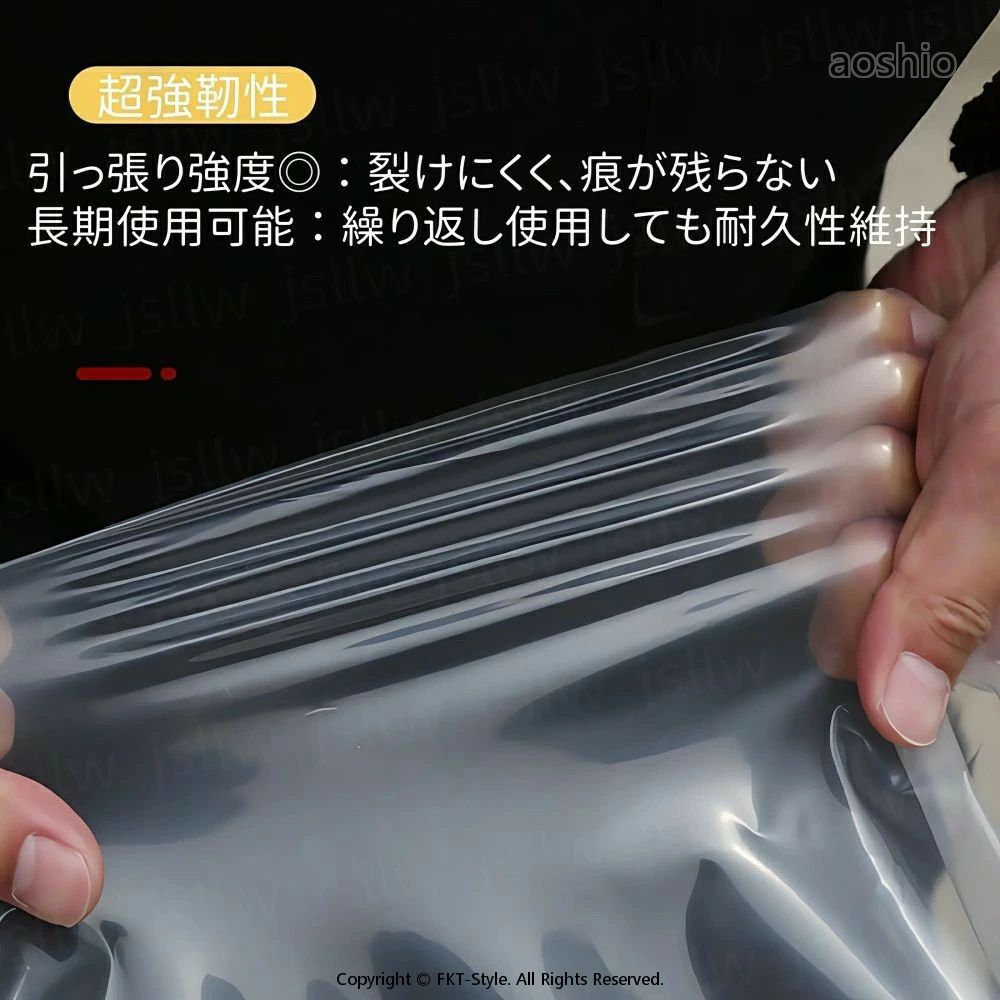 ビニールハウス用フィルム ビニールフィルム PEフィルム 家庭菜園 大型 業務用 厚...