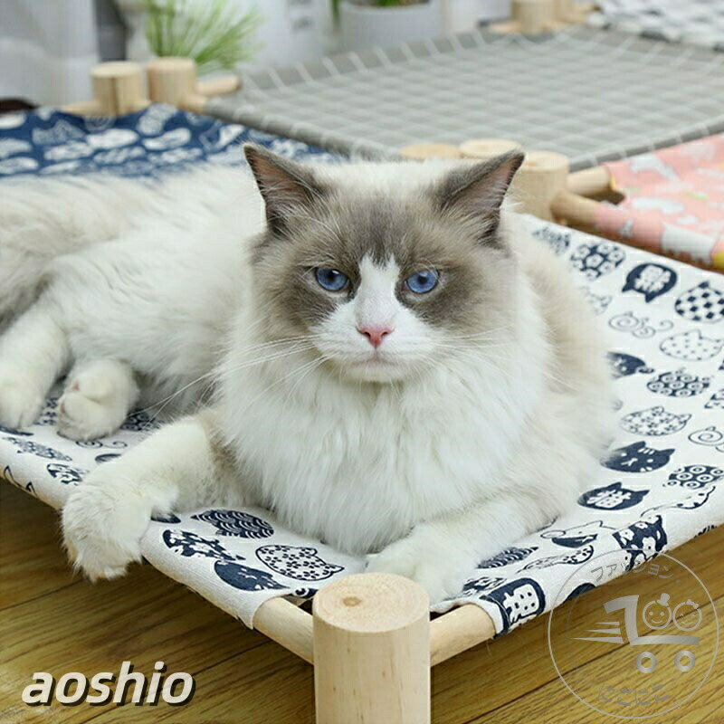 新生活 猫用ハンモック ペット寝床ペット テント ペットベッド 夏用 室内用品 ネコ...