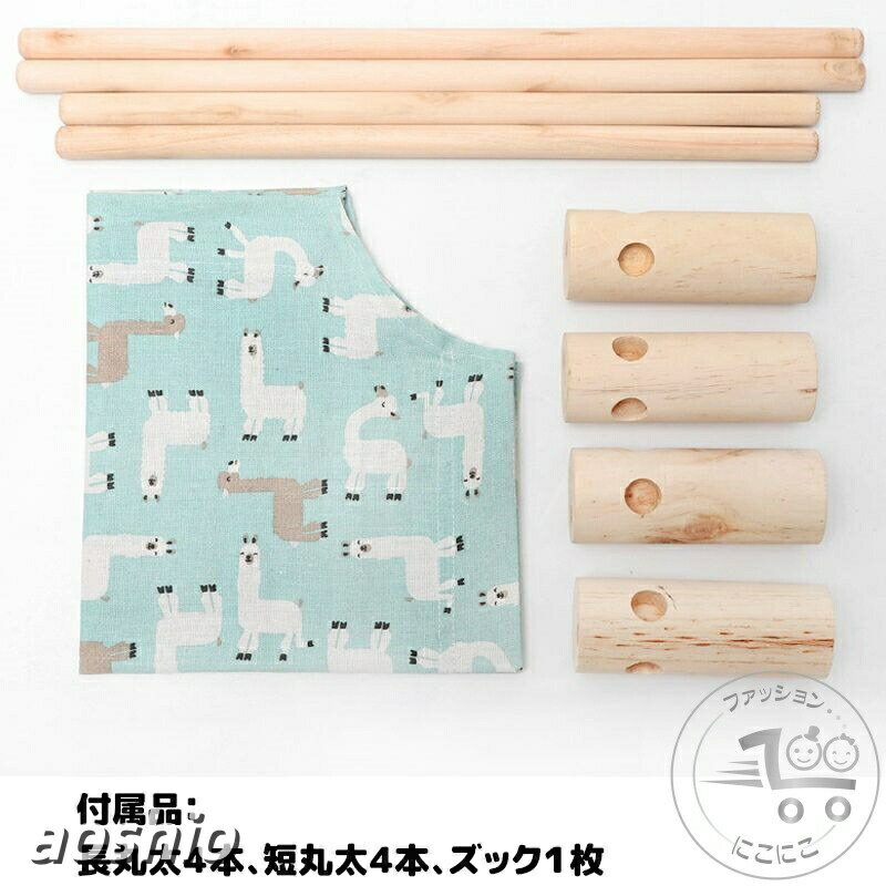 新生活 猫用ハンモック ペット寝床ペット テント ペットベッド 夏用 室内用品 ネコ...