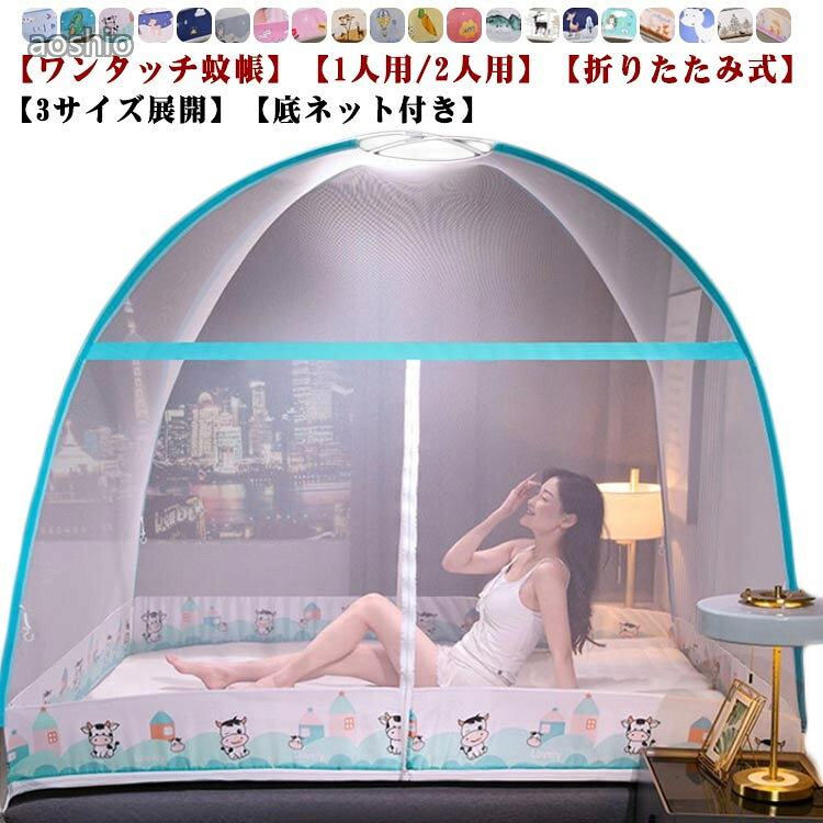 商品画像1