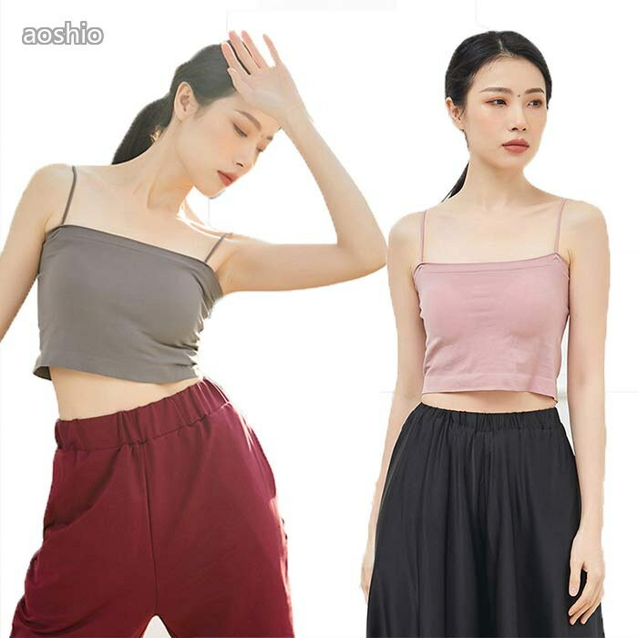 Rakuten - バレエ トップス 大人 レオトップ キャミレオトップ ショート丈 無地 胸パット付き インナーウェア バレエトップス レッスン 着 練習着 レデ ヨガウェア ダンスウェア ダンス