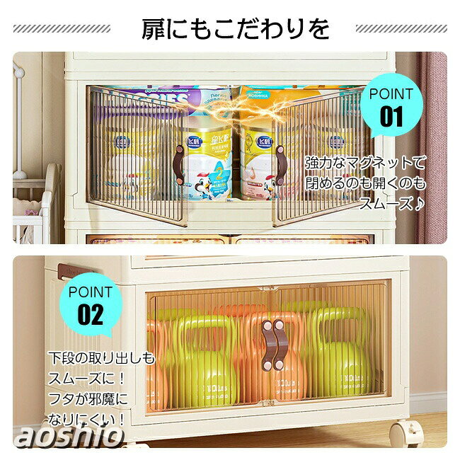 高品質 前開き 収納ボックス 折りたたみ 超大容量 おしゃれ キャスター付き 組立簡単 積み重ねコンテナ 中身が見える 収納コンテナ 押し入れ 書類 衣装収納 クローゼット 衣装ケース [3]