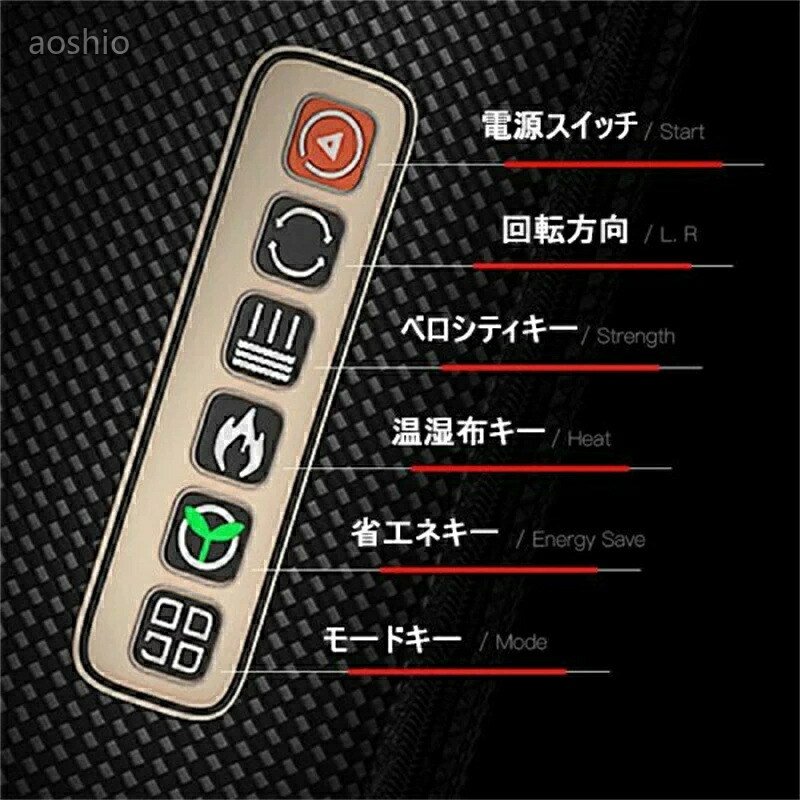 腰 首 肩 おしゃれ 背中 肩甲骨 温熱 背もたれ 全身 マサージ プレゼント 静音 振...