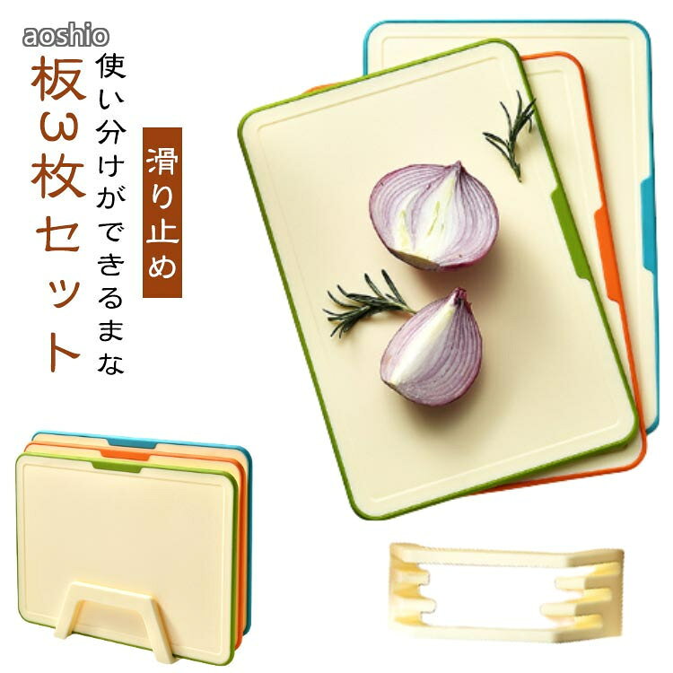 商品画像2