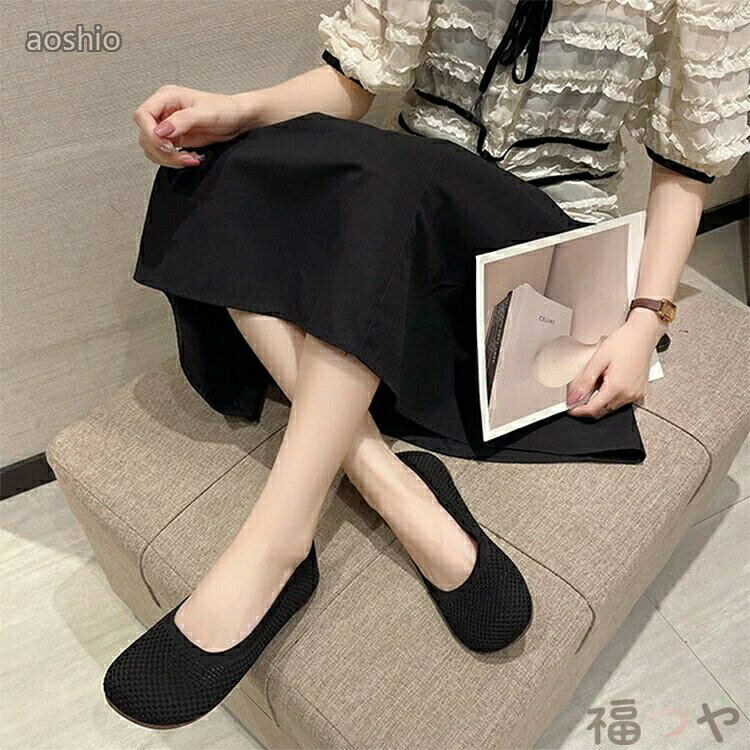 ニット パンプス ローヒール 痛くない 歩きやすい スクエアトゥ レディース シューズ チャンキーヒール ぺたんこ 春夏秋 低反発 大きいサイズ 脱げる 20 30 22.5c 50代 40 aoshio-10022732 青潮株式会社 サンプル画像3