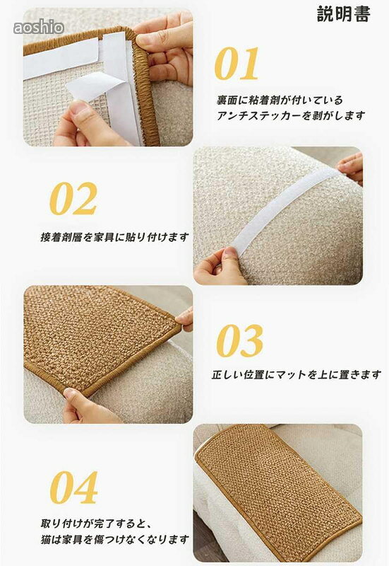 猫用爪とぎマット 猫つめとぎ ネコ 爪とぎ 高密度 天然 サイザル麻 マット 猫 スク...