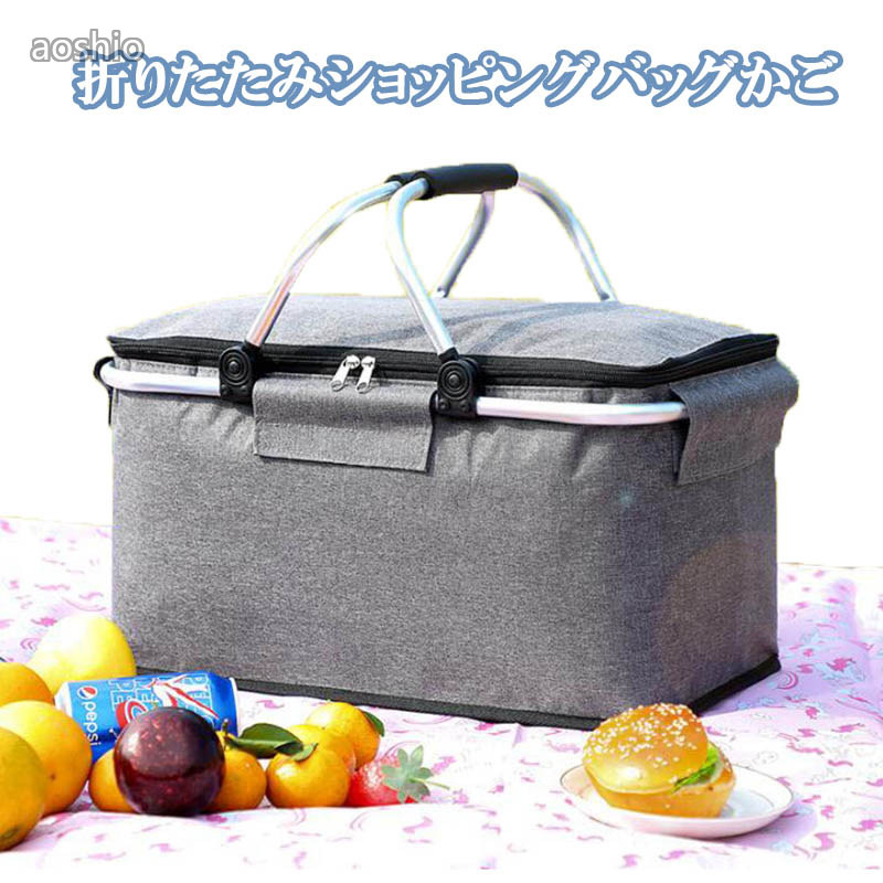 折りたたみショッピングバッグかご ピク スポーツ アウトドア 人気 ブルー ブラック グレー レッド グリーン イエロー ピンク 01