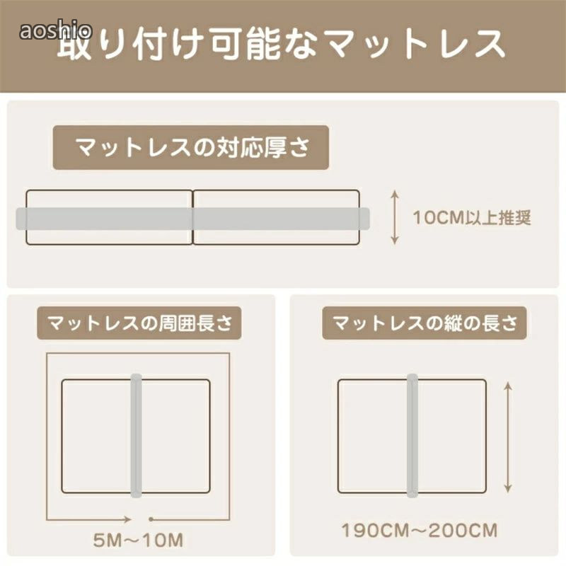 すきまパッド 隙間パッド ベッド隙間パッド 洗濯可 洗える ベッド すきまパット マ...