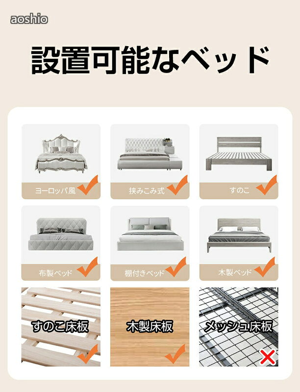 ベッドガード 赤ちゃん 転落防止 ハイタイプ 150cm 180cm 200cm 220cm 大型 子供 高さ調整可能 生地洗濯可能 洗える 取付簡単 ベッドフェンス 落下防止 メ 安定 布団ズレ防止 [2]