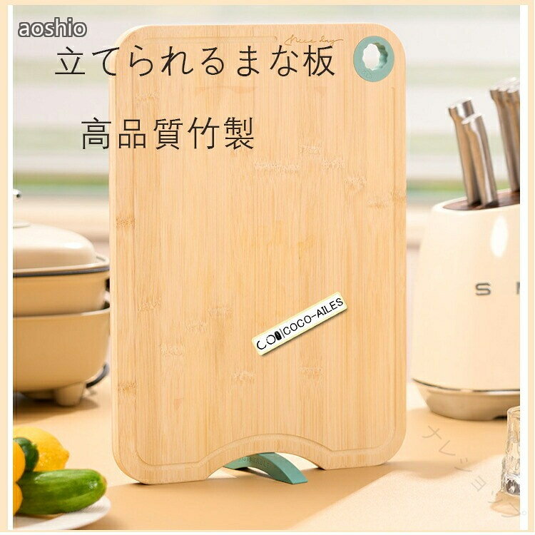 商品画像2