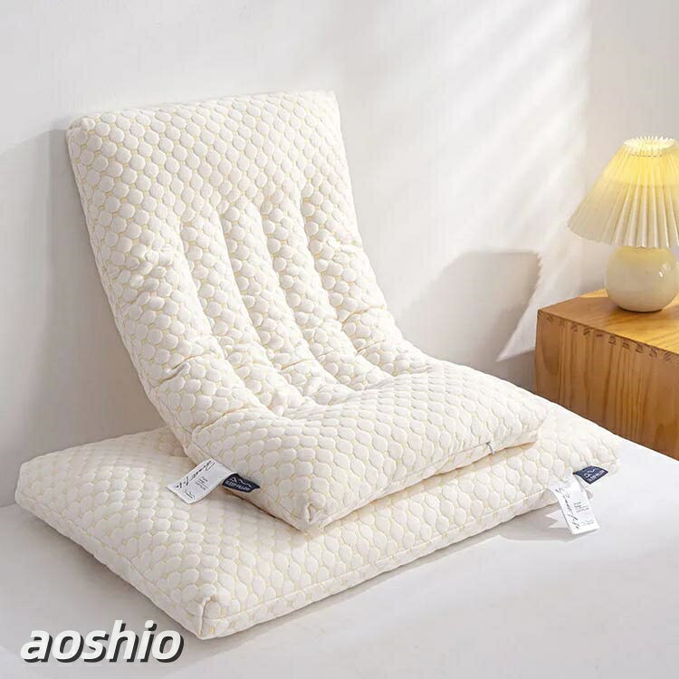 枕 低い まくら 肩こり 低め 薄型 薄い ロータイプ 安眠 圧縮後 48*74cm 2cm 4cm 6cm 洗える 通気 頸椎サポート いびき防止 快適 北欧風 水洗い ひくめ 子供 ジュニア 大人 [3]
