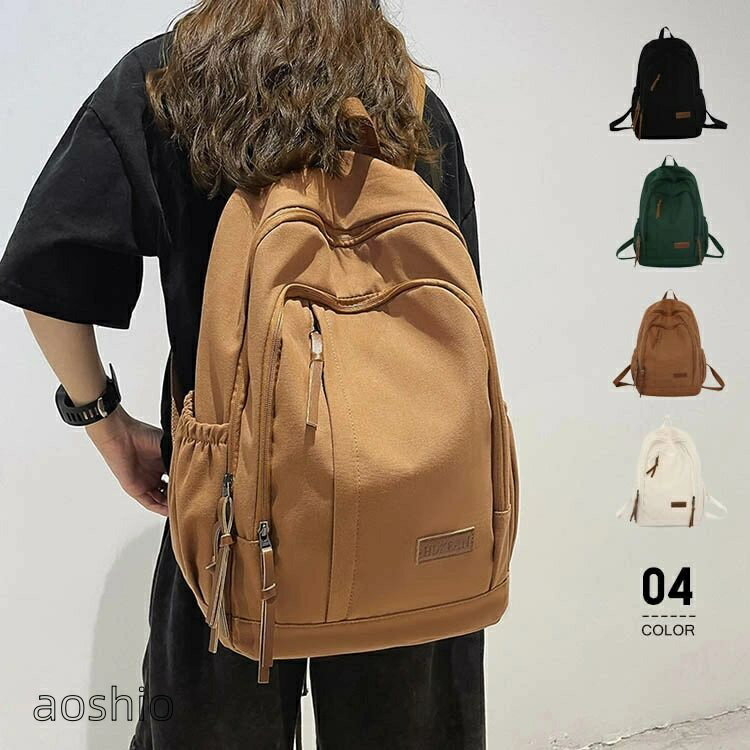 リュック レディース メンズ 全4色 リュックサック 大容量 軽量 A4 B4 大きい 大き...