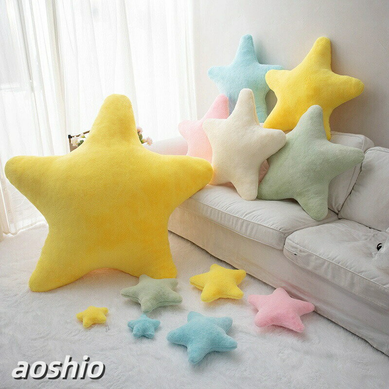 乐天商城 - 星型 抱き枕 星型クッション スター形 クッション 装飾的な星型クッションカバー カウチ ベッド ソファ用 星のフラシ天 リビングルーム用 寝室 ソフト フロアクッション
