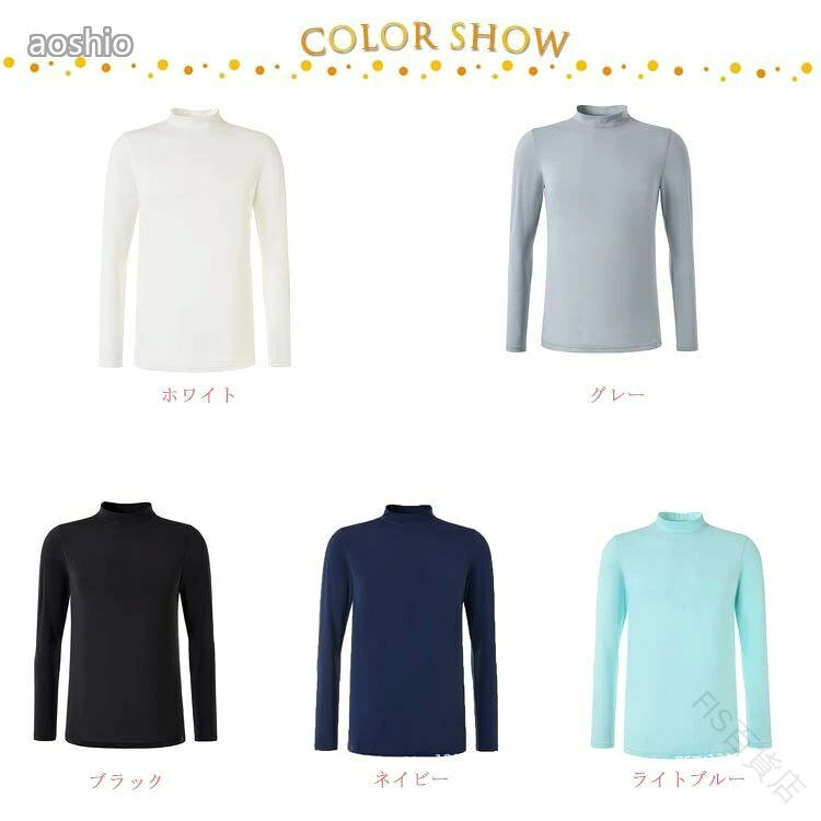 ストレッチ アンダーシャツ 吸汗速乾 シャツ 長袖 ゴルフTシャツ メンズ インナー...