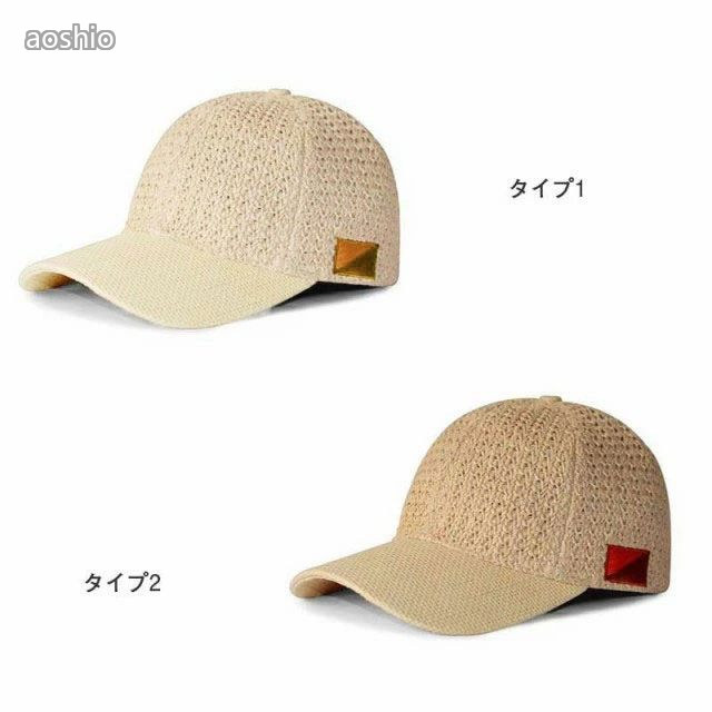 ゴルフキャップ レディース メンズ ランニング 春夏 ペーパーキャップ サマーキャップ 麦わらキャップ 涼しい 通気性 キャップ