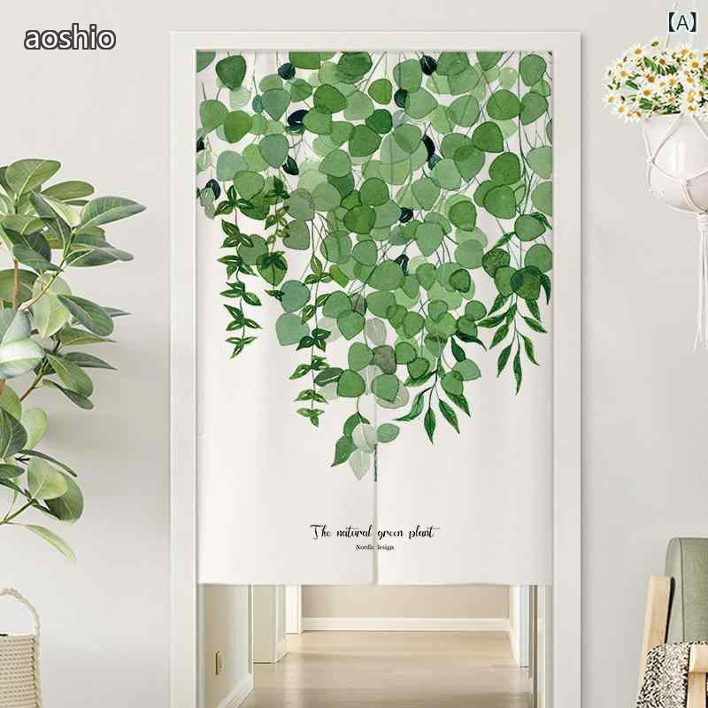 のれん 北欧風 グリーン 植物柄 家庭用 キッチン 寝室 リビング トイレ 目隠し プライバシー保護 ファブリック 間仕切り ショート丈 書斎 ドアカーテン ポリエステル