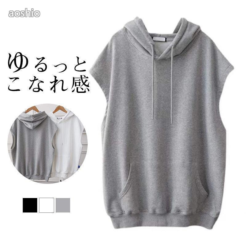 商品詳細:カラー:/A01/A02/A03サイズ:/M/L/XL/2XL/3XL/4XL【商品説明】毎年定番で使えるレディースベストが新登場!シンプルなデザインで着こなし幅の広いテッパンアイテムです!【素材】コットン、その他【キーワード】ベスト レディース カジュアルシャツ ワイシャツ トップス おしゃれアロハシャツ 大きいサイズ 韓国風 トップス ノースリーブ 春 夏 秋 冬 おしゃれ 無地 可愛い ファッション カジュアル ニットベスト メンズ 40代 春新作 ベストセーター ノースリープ 無地 ニットベスト スリット裾 カジュアル 韓国風 ゆったり 通勤 着痩せ 体型カバー 柄シャツ 花柄 カジュアルシャツ リゾート 母の日 プレゼント ギフト おしゃれ ハワイアン オープンシャツ 新生活 セーター 無地 秋コーデ チョッキ カジュアル スウェット ベスト ニットベスト 通勤 通学 20代 30代 40代 50代ベスト レディース 夏服 袖なし プル スポーツ アウトドア 早い者勝ち A01 A02 A03 M L XL 2XL 3XL 4XL