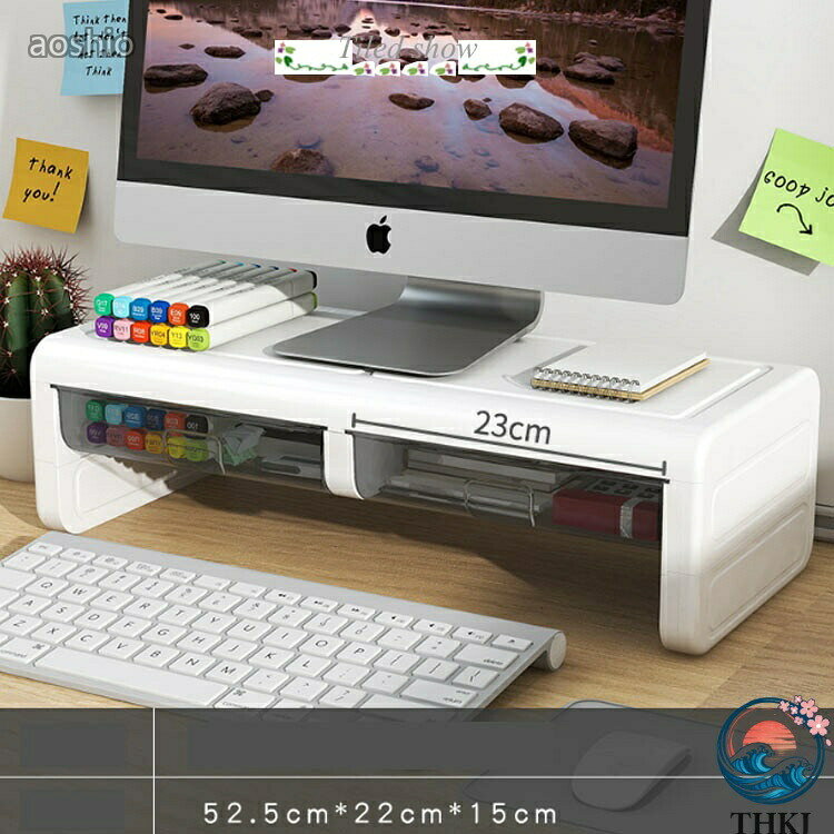 机上ラック スタンド PCラック 2段 整理 キーボード収納 パソコンスタンド 引き出し付き デスク収納 机上台 パソコン台 卓上 デスクラック 作業台 在宅 小 小物入れ 便利 テレワーク [3]