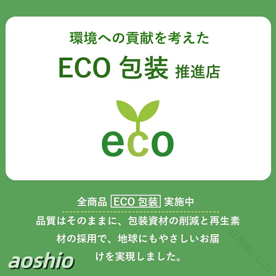 ベビー蚊帳 ワンタッチ 赤ちゃん蚊帳 ベビーベッド蚊帳 折り畳み 折りたたみコンパクト 収納便利 蚊帳 カヤ キャノピー 蚊対策 虫対策 風よけ 設置簡単 かわいい 犬の侵入防止 猫対策 [3]