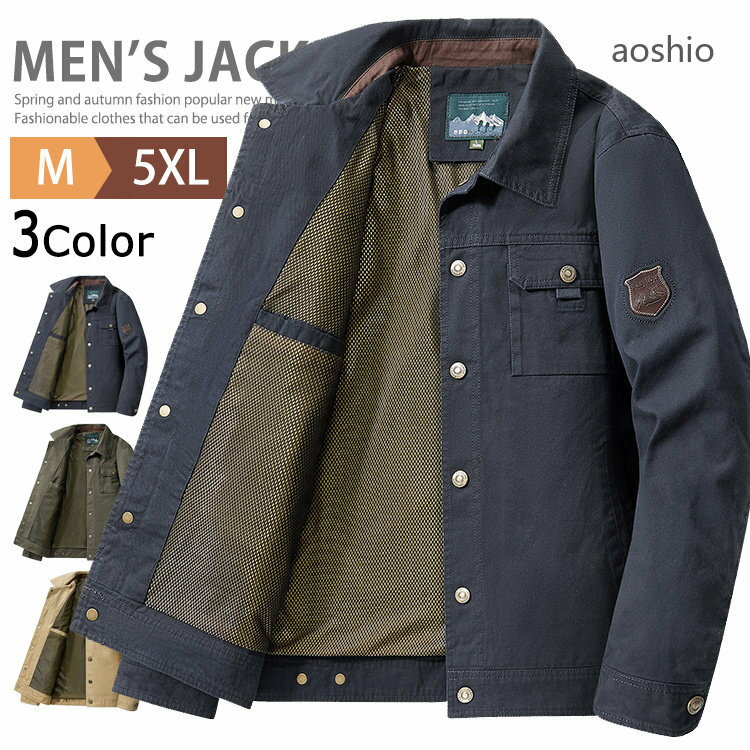 乐天商城 - ジャケット メンズ ミリタリージャケット ブルゾン メンズジャケット 薄手 春物 秋服 アウター ジャンパー カジュアル フィールドジャケット フライトジャケット コーチジャケット