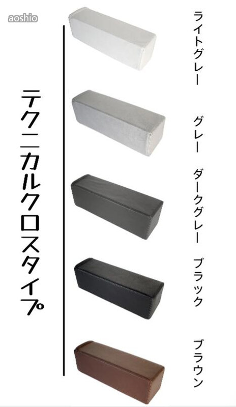 ソファ クッション 肘掛け 長方形 ソファー 肘置き キャサリン ひじ掛け 肘 アームクッション 肘クッション 15*15*50cm 椅子 テーブルクッション [2]