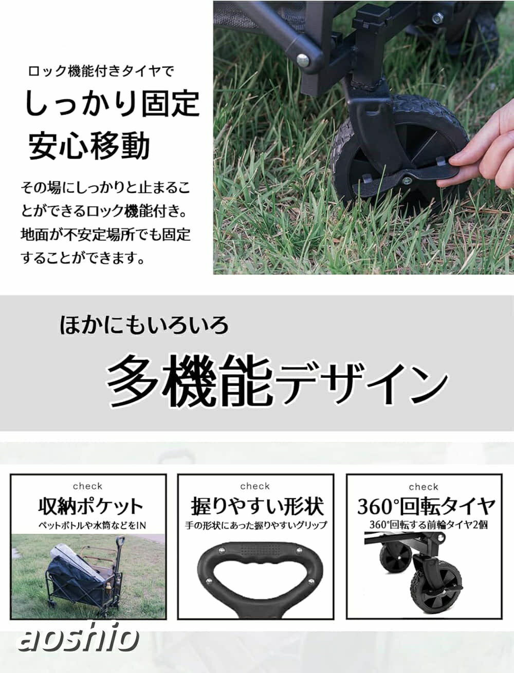 アウトドアワゴン 女性でも使いキャリーワゴン アウトドア ワゴン車 キャリーカー...