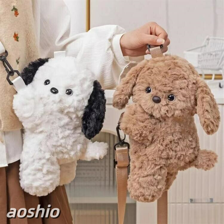 Rakuten - バッグ ショルダーバッグ 犬 ワンちゃん ぬいぐるみバッグ 斜めかけバッグ 子供 女の子 レディース 可 ミニバッグ プレゼント