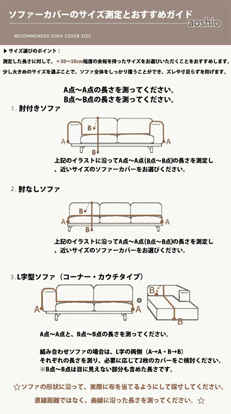 チェック柄 ins ソファカバー 四季兼用 動物柄 猫 犬 マルチカバー 保護カバー パッチワーク調 ベッドカバー ブラウン イエロー ブルー ブランケット おし 爪とぎ防止 両面使える 防塵 [2]
