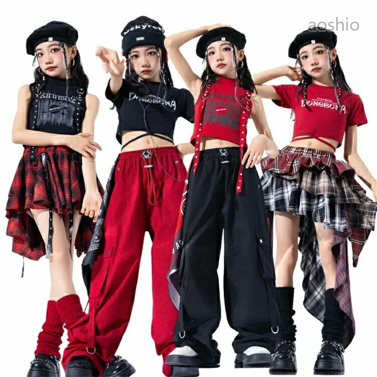 Rakuten - 赤 黒 キッズダンス衣装 女の子 ジャズ ヘソ出し チア ダンス衣装 セットアップ スカート カーゴパンツ トップス 子供服ヒップホップ ファッション キッズ k-pop 衣装 hiph jazz 夏