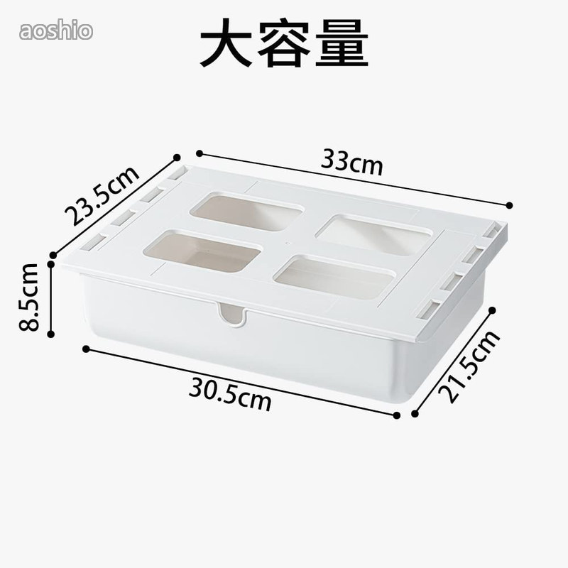 デスク下 収納ボックス 引き出し式 ミニ 小物入れ 収納整理 机下 収納 引き出し ト...