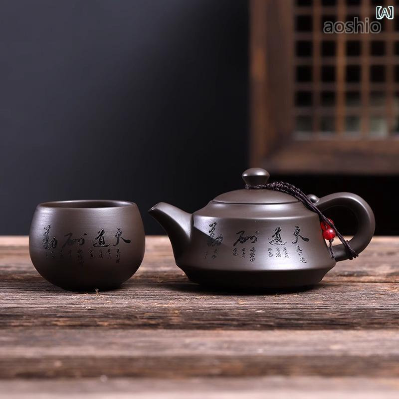 ・スタイル: 新中式・主な素材: 紫砂・種類展開: 220ml 吉祥壺(主人杯付き)、220ml 吉吉壺(六客杯付き)、220ml 吉祥壺(主人杯と六客杯付き)・適用人数: 6人茶器 宜興 原鉱 紫砂 吉祥 ティーポ コーヒー お茶用品 茶道具 湯呑 急須 中国茶器 特集 A:220ml吉祥ポット主人2点 B:220ml吉祥ポット6客7点 C:220ml吉祥ポット主人6客