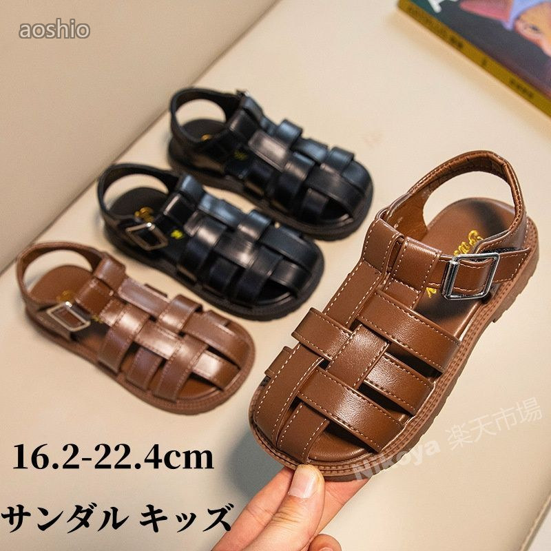 サンダル キッズ ベビーサンダル 子供靴 女の子 男の子 キッズ靴 つま先あり 痛くない グルカ 夏 川遊び 子供サンダル 履きやすい 滑りにくい アウトドア 通 通園 おしゃれ カジュアル