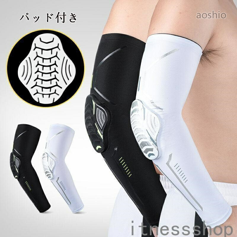 イチ押し商品※ご注文が集中した場合、物流倉庫の混雑等により、発送が遅れる場合がございます。その際は、ご希望の配達日時にお届け出来ない場合がございますので、予めご了承くださいませ。※商品写真はできる限り実物の色に近づけるよう加工しておりますが、モニター設定、お部屋の照明等により実際の商品と色味が異なる場合がございます。※機械による生産のため、生地の継ぎ目の若干のズレや、形やサイズに多少の誤差が生じる場合がございますが品質上の問題はございません。予めご理解下さいますようお願い致します。男性 レディース 女性 無地 スポーツ アウトドア 自転車 ランニング UV ゴルフ マラソン 日焼け防止 紫外線対策 スポーツサポーター ロング丈 手首 袖カバー 運動 日焼け止め オシャレ 薄手【商品仕様】内容:2枚1セットカラー:黒 白サイズ:M L XL重量:40g・伸縮性に優れた素材を使用していますので、疲れにくくフィット性抜群です。・日焼け防止に効果的です。・半袖のシャツやジャージ等と組み合わせることで、日差しの強い季節も快適です。・車の運転、サイクリング、ツーリング、スポーツ観戦、ゴルフやランニングなどのスポーツ、登山やアウトドアなど日差しの強い季節のスポーツや日常生活にオススメです。平らな場所で測定しています。1-3cm程度の誤差は仕様の範疇ですギフト アームカバー 肘プロテクター ゴルフ アームカバー 早い者勝ち 白2枚 黒2枚 M L XL