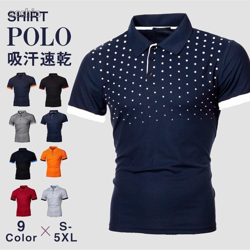 カジュアル ポロシャツ 紳士服 切り替え POLO 吸汗速乾 プレゼント メンズ 半袖Tシャツ ゴルフシャツ ゴルフウェア 柔らかい 部屋着