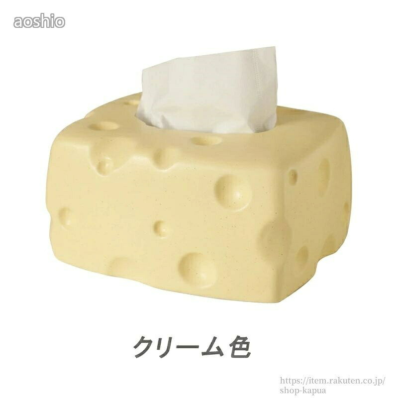 ティッシュケース ティッシュボックス ナチュラルウッド おしゃれ クリーム チーズ 可愛い デザート ティッシュ 無地 北欧 [2]