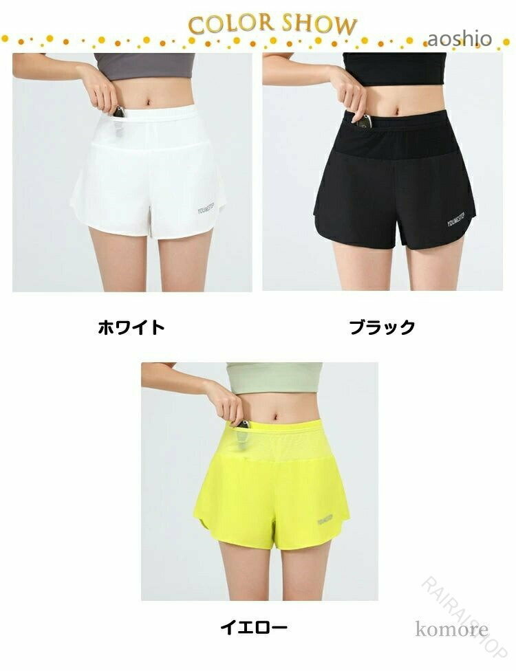 マルチポケットパンツ レディース ランニングパンツ 多機能マルチポケット付き イ...
