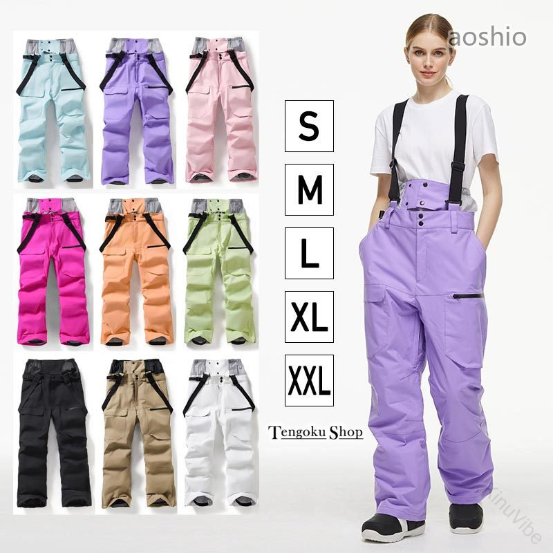 楽天市場】estivo ウェア（ロングパンツ｜レディースウェア