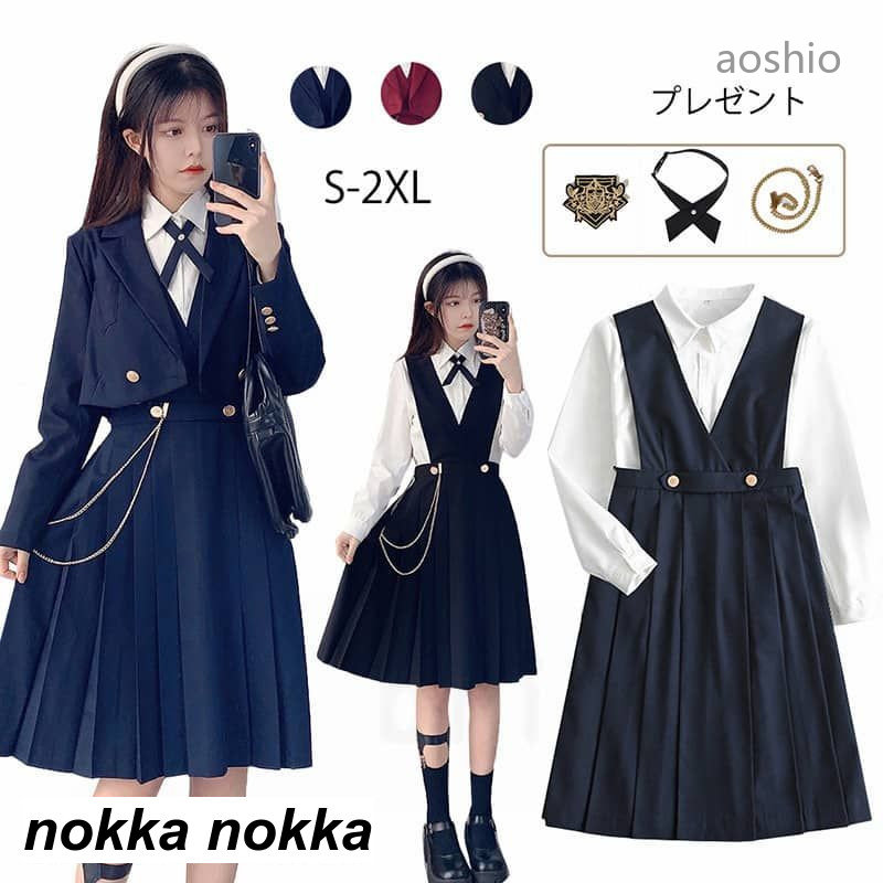 晚禮服套裝（男孩） - 卒業式 スーツ 女の子 150 160 165 6点セット 子供服 卒服 小学校卒業式スーツ 子供スーツ 小学生 中学生 卒業式服 フォーマルスーツ 高校生