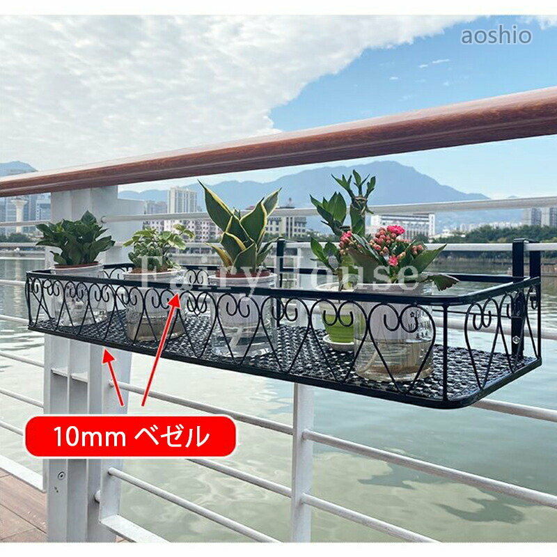 フラワースタンド 長方形 吊り下げ 植物 花 ラックスタンド 壁掛け ガーデン フラ...