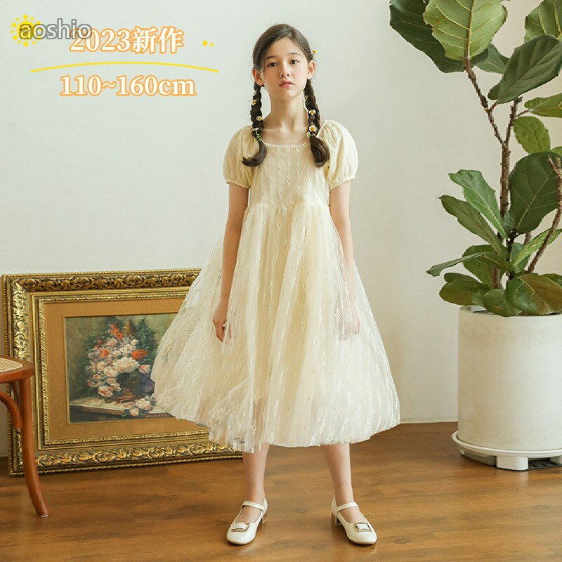 Rakuten - キッズ ワンピース 夏 子供服 女の子 可愛い 大きいサイズ 韓国子供服 おしゃれ 小学生 中学生 高校生 きれいめ 通学 通園 幼稚園 中学校 小学校 130cm 120cm 110cm