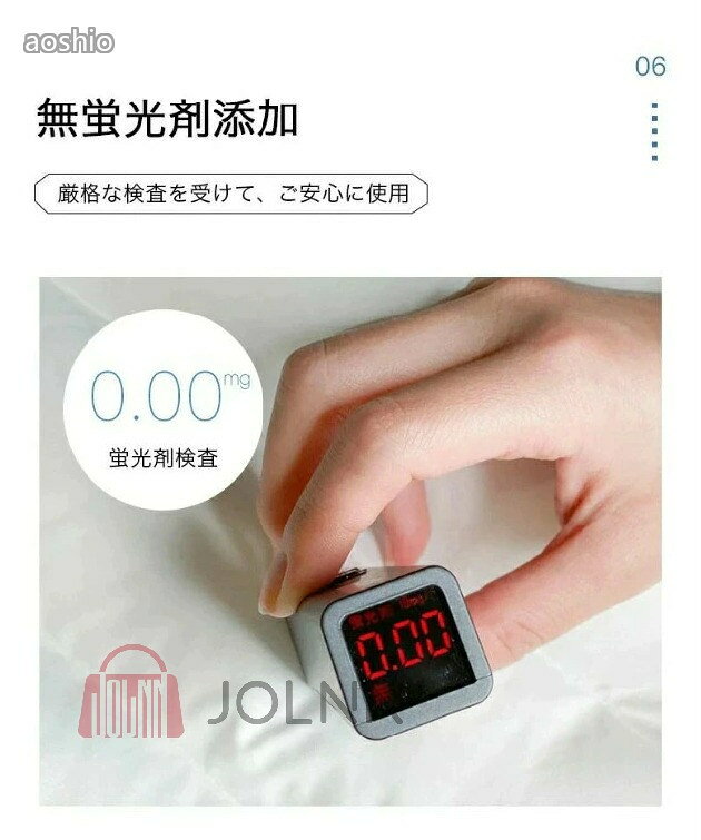低めの枕 ローピロー 低い枕 安眠枕 洗える 防ダニ 柔らかい 蛍光増白剤なし 2cm 4cm 6cm 安心の快眠枕 低反発 まくら マクラ 安眠グッズ 首枕 柔らかめ 48*74cm 首負担減らす [3]